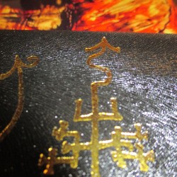 DIABOLICUM "ia Pazuzu" Leatherbox