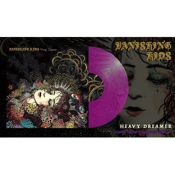 VANISHING KIDS "Heavy Dreamer" LP 2