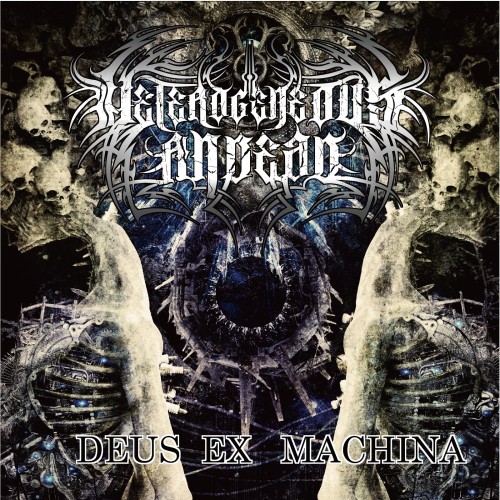 HETEROGENEOUS ANDAD "Deus ex Machina"